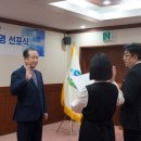 의정부시시설관리공단 이미지