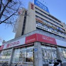 다이소 대구비산네거리점 이미지