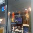 서초대로78길1-11 이미지