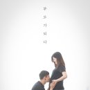 갈매 돈