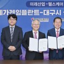 (주)메가젠임플란트 이미지