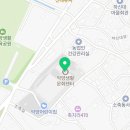 하동주민공정여행놀루와협동조합 이미지
