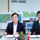 NH농협은행태백시지부 이미지