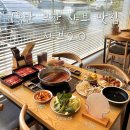 병점네일리콩 | 화성병점맛집 샤브20 동탄능동점 평일 런치 후기, 주차부터 소스 꿀팁까지 총정리