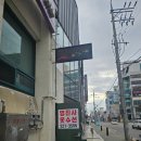 영진사 이미지
