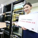 토탈오피스 이미지