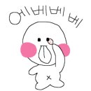 돈까스일기 이미지