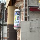 일리투네일 | [구의 네일] 일리투네일앤바디 후기