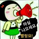 뽀빠이
