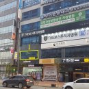 튼튼i약국 이미지