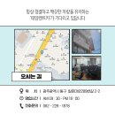 태양렌트카 이미지