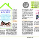 인디자인 이미지