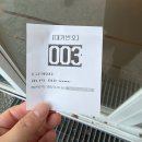 대릉원 화장실 이미지