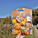 한가람농장 이미지