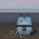 동심으로의 회귀 이미지