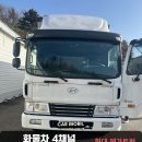 처인중앙현대서비스(주) | 용인시 처인구 현대 메가트럭 지넷시스템 GT9000 4채널 블랙박스 출장설치 방문 후기