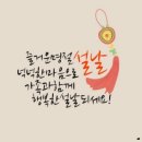 이화국제결혼
