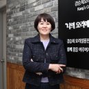 희망술마시는노래방