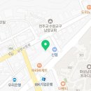 수(秀)뷰티라인 이미지