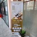 스파목단 산전-산후 전문에스테틱 | [송도 에스테틱 더에비뉴] 오픈 이벤트 30% 할인! 등·승모근 관리 리얼 후기 ✨ 산전·산후 관리까지