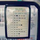 사강건강원 - 수원시 권선구 세화로161번길 26-9 | 사강건강원