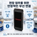 컴퓨터창고