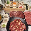 강남눈꽃한우