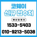 36-B 이미지