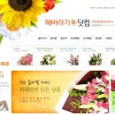 일구구칠 - 구리시 이문안로113번길 6 | 일구구칠