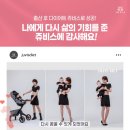 센텀브라이언빌딩 이미지