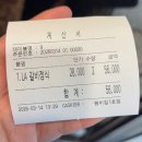 명동갈비 | [명동] 왕비집 본점🥩 - 외국인이 많은 핫한 명동 고깃집 점심특선 LA갈비정식 후기