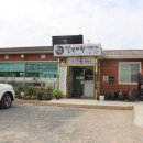 달빛뜨락 이미지