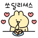 크리스탈허즈 이미지