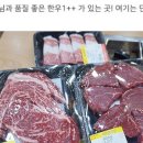 영창축산 이미지