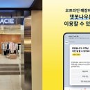 케이앤솔루션 이미지