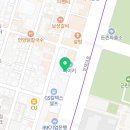 베리타스수학보습학원