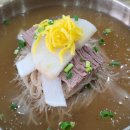 서울면옥 이미지