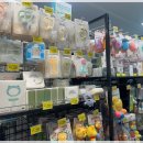 베이비플러스 구로 이미지