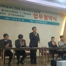 새연세정형외과의원 이미지