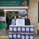 문화동경로당 이미지