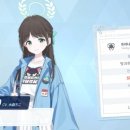 내일의얼굴 이미지