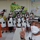 공주목장 이미지