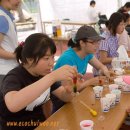 박철우 카카오 검색결과