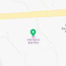 비제이빌리지(BJ빌리지) 네이버블로그
