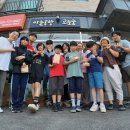 고운공방 - 음성군 무극로278번길 16-1 | 고운공방
