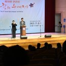 (사)한국농아인협회 경기도협회안산시지회 이미지