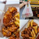 성대전통시장 맛집 간식 대성닭강정 내돈내산 후기