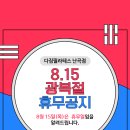 난곡동-15 이미지