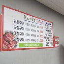 초정스테이 이미지