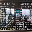 힐링식지락 이미지